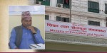 शिक्षा विधेयकमा महासंघको असन्तुष्टि, राजनीतिक गतिविधिमा शिक्षकलाई कारबाहीको चेतावनी