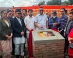 सिंहदरबारमा ‘जेनजी सहिद स्मारक पार्क’को शिलान्यास