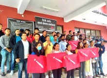 अखिल क्रान्तिकारीले त्रिवि बचाउ संघर्ष सुरु गर्ने