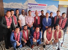 फेकन कोशी प्रदेशको शाखा गठन