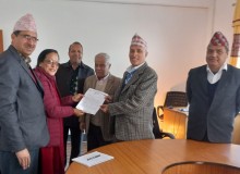निजामतीसरह सेवासुविधा दिन आयोगलाई शिक्षक महासंघको सुझाव