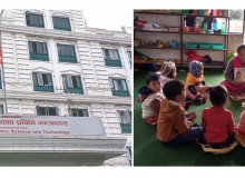 यस्ता छन् बर्ष २०७८ मा शैक्षिक क्षेत्रमा भएका महत्वपूर्ण घटना
