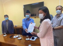 त्रिविमा वेथिति हटाउन अखिल क्रान्तिकारीको १८ बुदे माग