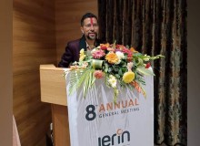 आइरिन अध्यक्षमा हेमन्त भट्टराई सर्वसम्मत चयन