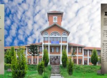 त्रिविको प्रश्नपत्रमा लापरबाही देखिएपछि केन्द्रीय परीक्षा समितिले छानबिन गर्ने