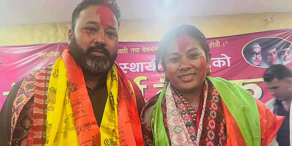 अनेरास्ववियू अध्यक्षमा आरती लामा
