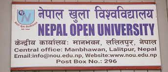 नेपाल विश्वविद्यालय विधेयकमाथि छलफल