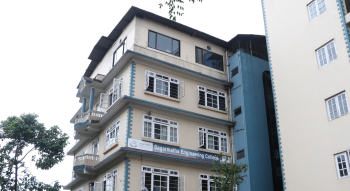 सगरमाथा इन्जिनियरिङ कलेज: इन्जिनियरिङ शिक्षामा उत्कृष्ट गन्तव्य