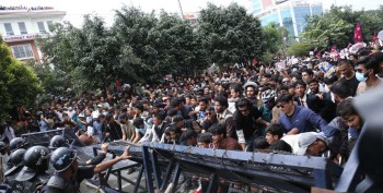 जेनजी प्रदर्शनमा घाइते भएका युवाहरुकाे नामावली सार्वजनिक (नामावलीसहित)