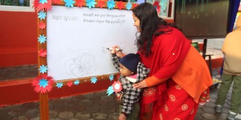 सरस्वती पूजाका दिन अक्षरारम्भ संस्कृति (फोटोफिचर)