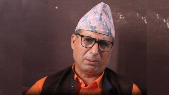शिक्षा ऐनमा गरिएको संशोधनप्रति शिक्षक महासंघको गम्भीर ध्यानाकर्षण