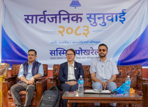 सामुदायिक विद्यालयको  प्राथमिकताको आधारमा बजेट विनियोजन गरिने छ : शिक्षामन्त्री पोखरेल