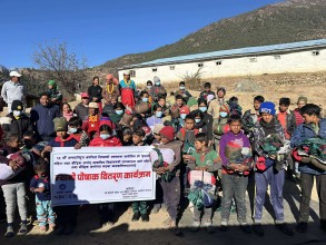 हुम्लामा अपांगता भएका बालबालिकालाई पोसाक सहयोग