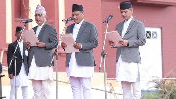 अर्थ, ऊर्जा र गृहमन्त्रीकाे शपथग्रहण समाराेह (फाेटाेफिचर)