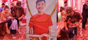 जेनजी आन्दोलनमा सहिद बनेका स्व. श्रेयम चौलागाईको सम्झनामा बालबालिकालाई शैक्षिक सामग्री वितरण (फोटोफिचर)