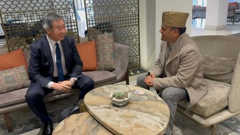 कांग्रेस नेता महर र नोबेल पुरस्कार विजेता काजिताबीच भेटवार्ता