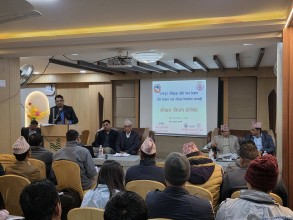 राष्ट्रिय परीक्षा बोर्डद्वारा कोशी प्रदेशका शिक्षकका लागि प्रशिक्षण कार्यक्रम सुरु