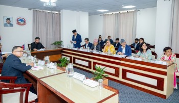 चिकित्सा शिक्षा आयोगद्वारा छात्रवृत्ति अनुदानसम्बन्धी कार्यविधि, २०८३ स्वीकृत