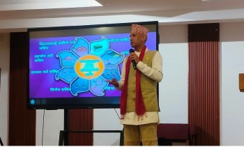 धुलिखेलमा शैक्षिक नेतृत्वका लागि तनाब व्यवस्थापन  सेमिनार