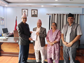 शिक्षक महासङ्घले तेस्रो राष्ट्रिय परिषदबाट पारित संशोधित विधान शिक्षा मन्त्रालयलाई बुझायो