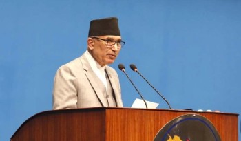 अर्थमन्त्री पौडेलद्वारा संसद्‍मा प्रस्तुत गरिएकाे आर्थिक सर्वेक्षणमा आधारभुत तहकाे खुद भर्नादर ९४.१ प्रतिशत