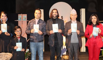 कवि नदीशको कविताकृति ‘हिउँद’ लोकार्पण