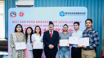 यी हुन् ‘बेल्ट एण्ड रोड एम्बेसडर छात्रवृत्ति २०२५’ प्राप्त गर्ने विद्यार्थी (नामावलीसहित)