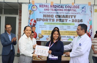 नेपाल मेडिकल कलेजमा १५ दिने च्यारिटी स्पोर्ट्स फेस्ट सुरु