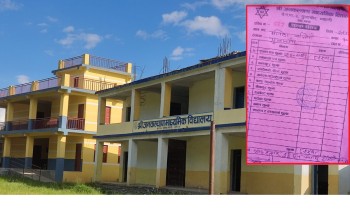 म्याग्दीको जनकल्याण माविमा विद्यार्थीमाथि चर्को शुल्क असुली, एसइई प्रमाणपत्र लिन आठ हजार तिर्नुपर्ने