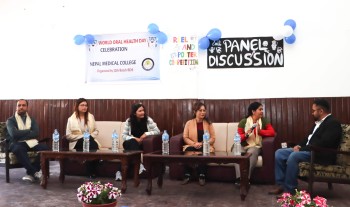 नेपाल मेडिकल कलेजमा मुख स्वास्थ्यबारे सचेतनामूलक तथा सांस्कृतिक कार्यक्रम आयोजना