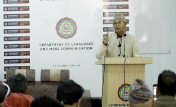 नेपालमै पहिलो पटक फिल्म स्टडिजमा स्नातकोत्तर तहको कार्यक्रम सुरु,  चलचित्र विकास बोर्डले छात्रवृत्ति दिने