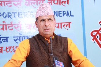 शिक्षा ऐन शीघ्र जारी गर्न सरकारसँग शिक्षक महासंघको माग (भिडियाेसहित)