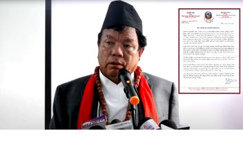 शिक्षक राजनीतिक गतिविधिमा संलग्न भए पदबाट बर्खास्त गर्ने मन्त्रालयकाे चेतावनी