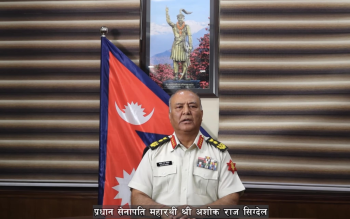 नेपाली सेनाले अराजक गतिविधि रोक्न प्रदर्शनकारीलाई चेतावनी, आजै १० बजेबाट सुरक्षासंयन्त्रको कमान्ड सम्हाल्ने   