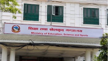 कक्षा १ देखि ९ र ११ का प्रमाणपत्र प्रमाणीकरणमा छाप र हस्ताक्षर अनिवार्य