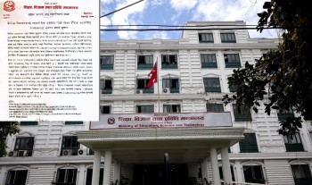 दर्ता नभएका शैक्षिक परामर्श संस्थाबाट सेवा नलिन मन्त्रालयको आग्रह