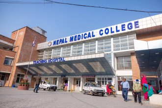 नेपाल मेडिकल कलेजद्वारा मिर्गौला पत्थरीकाे सर्जरी