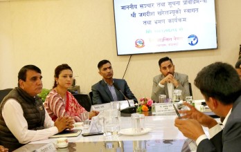 सामाजिक सञ्जालको गतिविधिले नागरिकहरू अन्यौलमा परेका छन् : सञ्चारमन्त्री खरेल