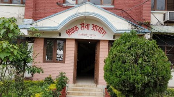 माध्यमिक तह शिक्षक लाइसेन्स परीक्षाकाे नतिजा सार्वजनिक (विवरणसहित)