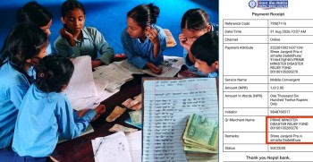 जनज्योती प्राथमिक विद्यालयबाट विपद् प्रभावितका लागि सहयोग अभियान, अन्य विद्यालयलाई पनि प्रेरित गर्ने लक्ष्य
