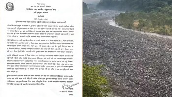 बूढीगण्डकीमा आकस्मिक बाढी : सम्भावित कारणबारे प्राविधिक अध्ययन जारी, तटीय क्षेत्रमा सतर्कता अपनाउन आग्रह
