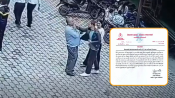 विद्यालयका प्रधानाध्यापकमाथि कुटपिट गर्ने दुई जना पक्राउ