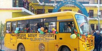 भारतीय दूतावासद्वारा बागलुङको श्री खार माविलाई बस सहयोग