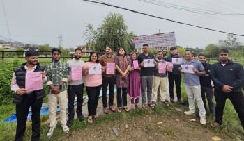 नेविसंघ त्रिविद्वारा आयाेजित संविधान दिवस कार्यक्रम सफलतापूर्वक सम्पन्न