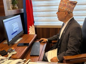 शुक्रबारदेखी अर्थ मन्त्रालयमा डिजिटल स्वीकृति प्रणाली सुरु