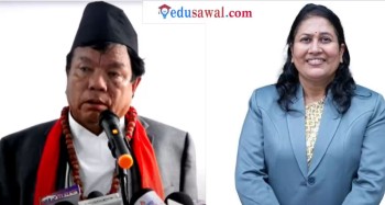 यस्ता छन् शिक्षा क्षेत्र सुधारका लागि पुनलाई पूर्वशिक्षा मन्त्री भट्टराईको ३० बुँदे सुझाव (सुझाव सहित)