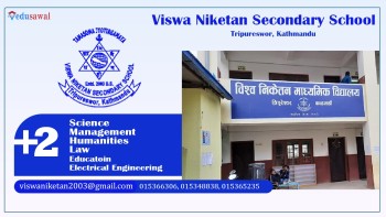 न्यून शुल्कमा पठनपाठन हुने विश्व निकेतन माध्यमिक विद्यालय