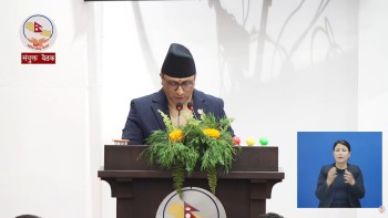 सरकारी कर्मचारीको तलब २१ प्रतिशतले बृद्धि, कसकाे कति पुग्याे (तलबमानसहित)