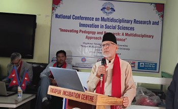 कैलालीको टीकापुरमा शिक्षाको राष्ट्रिय सम्मेलन शुरु