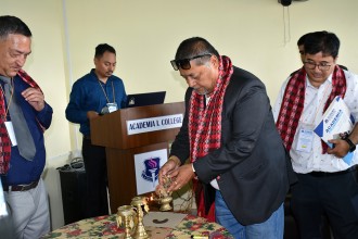 एकेडेमिया इन्टरनेसनल कलेजमा राष्ट्रिय सम्मेलन  सम्पन्न